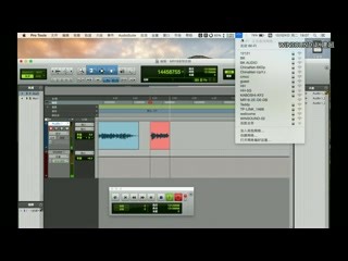 MIDAS MR18数字机架式调音台简介