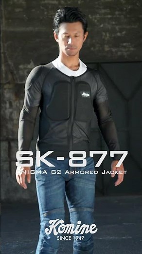 上半身インナープロテクター SK-877 お好きな上着を保護性能抜群のバイクジャケットにグレードアップさせるアイテム