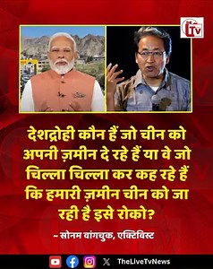 Satish Kumar on Reels