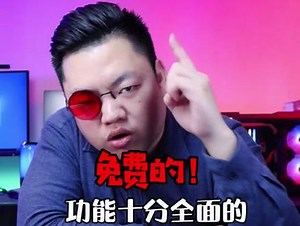 gametools激活码怎么获取