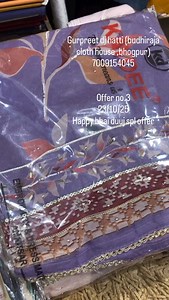 Gurpreet cloth house on Reels