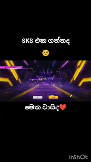 ජෙම් නැති නිසා ගොල්ඩ් රොයල් කරකවන මම🥲#yosho #freefire #zonaboy #garenafreefire #foryou #ff #freefire