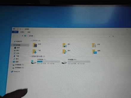 如何给电脑扩大存储空间-电脑硬盘不够用怎么样办 #电脑空间不足 #电脑空间满了怎么清理 #电脑硬盘,电脑内存满了怎么办- 抖音