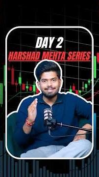 Day 2: Stock Price Kaise Move Hota Hai? | Harshad Mehta Series by SEBI RA