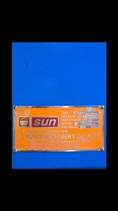 IL Sung | Nion Texshop