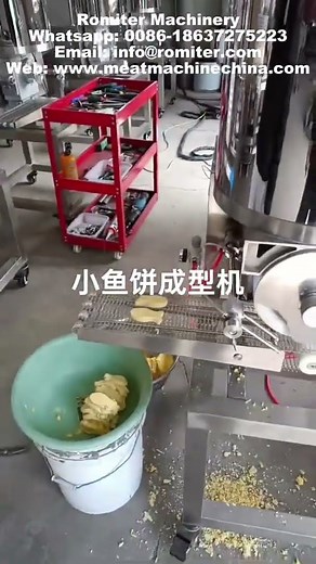 Автоматическая машина для формовки рыбных котлет