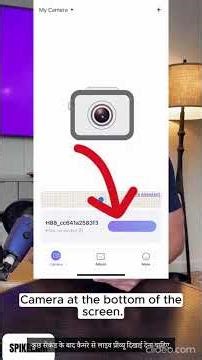 How to connect Viidure mobile application with dashcam
