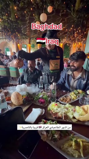 Discover the Best Restaurants in Baghdad, Iraq
