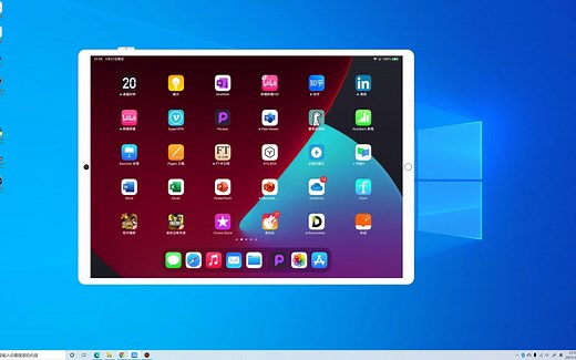 iPad如何录制屏幕