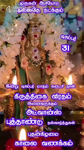 SP Balu (@sp.balu5)’s videos with original sound - SP Balu