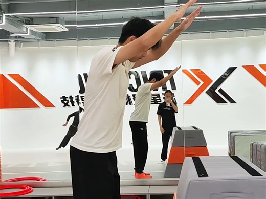 空翻入门之鱼跃技巧教学。#tricking#跃星极枫#鱼跃教学#空翻入门教学#空翻基础教学