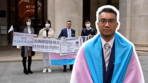 跨性別身份案終極勝訴：重溫香港跨男謝浩霖爭取性別「正名」之路 - BBC News 中文