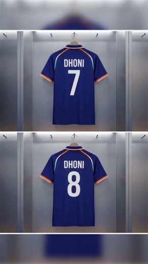 Dhoni 7 👉 Dhoni 8 😱 But Why 😭