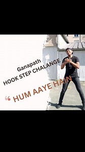 Hum Aaye Hain | Apne andaaz mein | Hook step dance challenge | ganapath #humaayehain #hookstepchallenge #tigershroff #ganapath #newstyle | Jose Prince Varghese