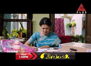 14 reactions | Plus Noon Show || Vismayam || Today at 1 PM || Asianet Plus | Asianet Plus | Facebook