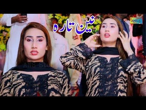 New Sariki Song Latest_Nian Tara_Performance_ANS Studio karor_2025