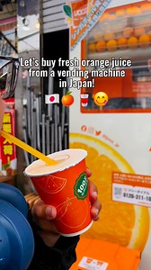 103K views · 1.1K reactions | Fresh orange juice vending machines in...