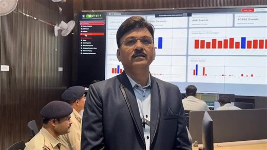 8.2K views · 235 reactions | The Integrated Command & Control Centre...