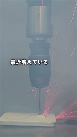 【メイカーズが厳選した高品質な半固体電池を採用】SOLIDZ Power Bank Model FT｜半固体モバイルバッテリー #makerz #メイカーズ #モバイルバッテリー