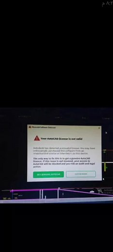 ‏حل مشكله your autocad licence is not vaild