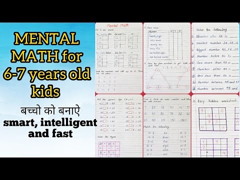 Mental Math worksheets #1 for 6-7 years old kids||brain boosting and logical thinking activities