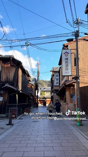 Essential Tips for Your First Trip to Japan