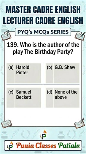 The Birthday Party by Harold Pinter #MasterCadre #EnglishLiterature #HaroldPinter #TheBirthdayParty