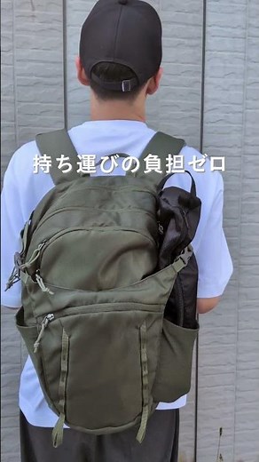 [カインズ公式]「ちょっと座れる」が、想像以上にラク🪑 #shorts #カインズ #カインズ購入品 #便利アイテム #便利グッズ #暮らしの道具 #暮らしのアイデア #暮らしの知恵