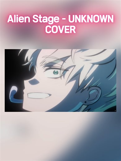 Alien Stage - UNKNOWN cover #cover #alienstage #alienstagetill #vivinos