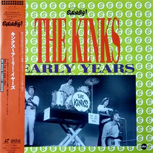 The Kinks - Early Years