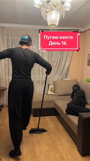 #пугать #страх #бабай #babai #karpik