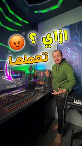 معلومة سرية جداً في الكومبيوتر والاب توب 😱 هتصدمك ✋ شركات الانترنت مش عايزاك تعرفها 🔥😰 #pcsetup #computer #pc #shortcut #windows | Asso Altorky