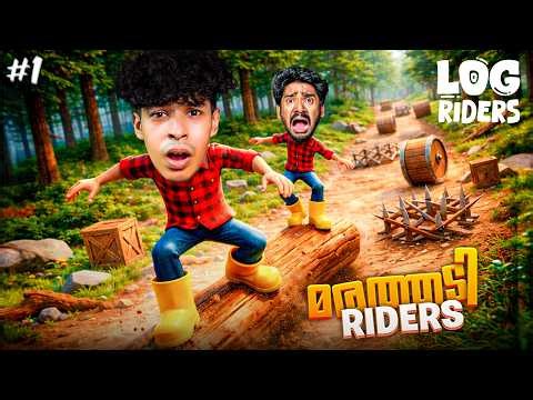 The HARDEST Balance Game I’ve Ever Played! 😱 | Log Riders