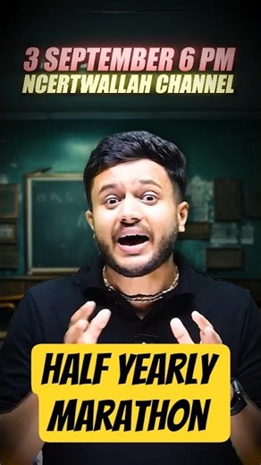 Score 95+ in Class 12 Maths Board! 💯| Half Yearly Marathon