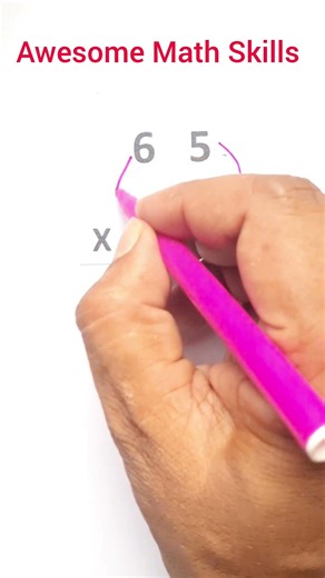 Multiplication! Tricks! #maths #mathstricks #shortsfeed #shorts #youtubeshorts #usa #usashorts