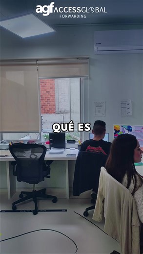 Access Global Forwarding on TikTok