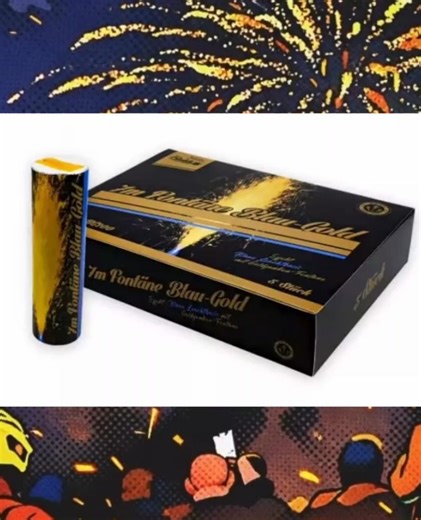 7m Blau-Gold Fontäne von Funke