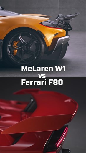 Which wing would you want? 🤩 #Ferrari #F80 #McLaren #W1 #Hypercars | Top Gear