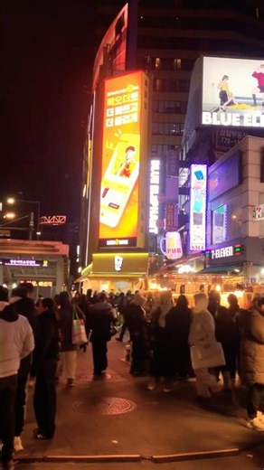 How Myeongdong Looks In Winter 🥶?