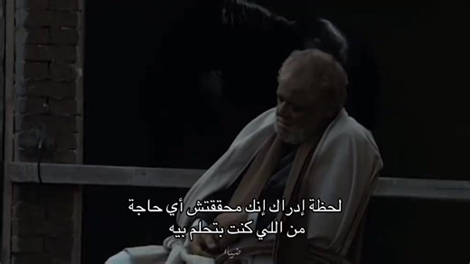 #fyp #foryou #tiktok #الشعب_الصيني_ماله_حل😂😂 #معهد_معاوني_الأمن_لوزارة_الداخلية🦅🇪🇬