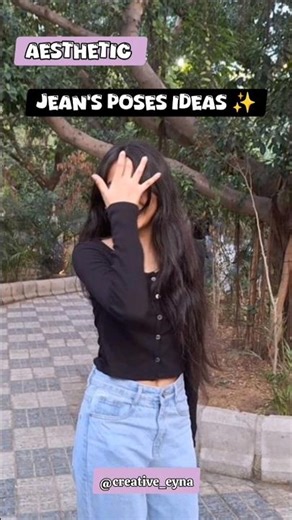 Aesthetic Jeans Poses Ideas 👖✨ | Soft & Classy Photo Poses #jeans #poses #trending #2026 #shorts#fyp