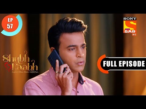 Shubh Laabh - Ep 57 - Over Excited Savita - Full Episode - 20th November 2021