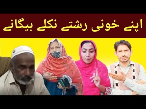 Ayesha Api Munira Api 🙏🙏🙏 @Ayeshavlogs804 @meriduniya-p2o