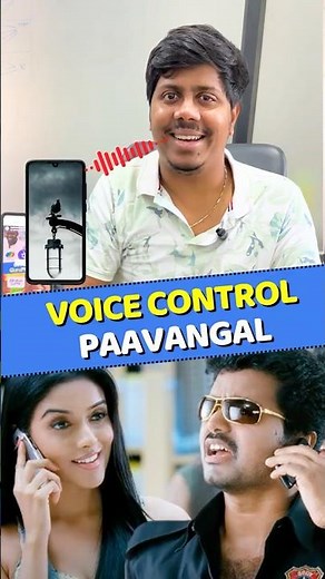 Control Android Phone with Voice Commands | Hands-Free Android Tricks You Need to Try!