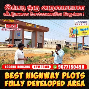 3.9K views · 12 reactions | VideoShop on Reels | Facebook