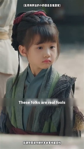 The little sleepy baby that crawled out of the mass grave is a hundred ghosts sleeping pet | Autoescuela MAC