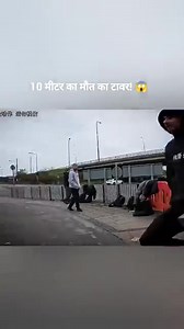 9K views · 24 reactions | 10 meter tall tower  #shortsfeed #movieexplainedinhindi #shorts #reels #viral #cr7 | Movie Fine | Facebook