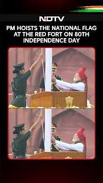Independence Day 2026 | PM Modi Hoists The National Flag At The Red Fort On 80th Independence Day