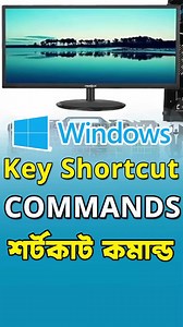 8.9K views · 88 reactions | Windows Key shortcut Commands উইন্ডোজ এর শর্টকাট কমান্ড #windows #shortcuts #computer #vairalvideo | Tareq Tech Tutorial | Facebook