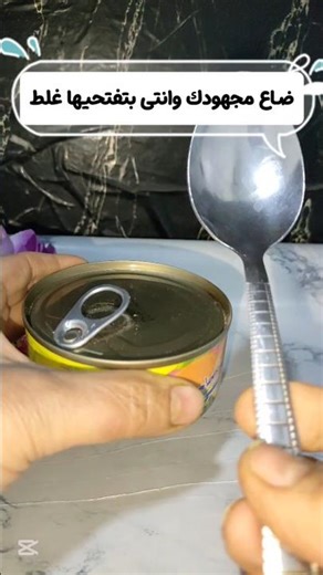 The person who came up with this brilliant idea deserves credit; it will make your life easier! 👍...